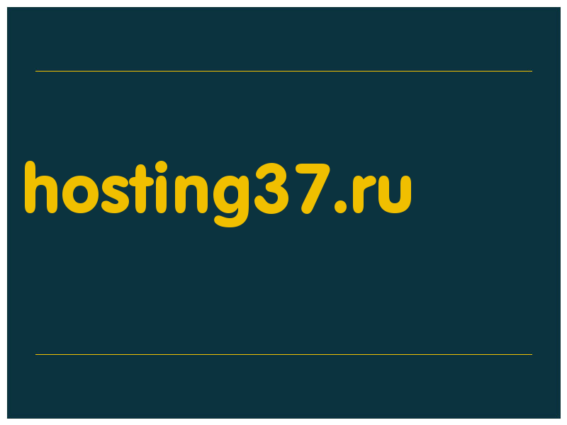 сделать скриншот hosting37.ru