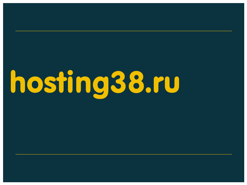 сделать скриншот hosting38.ru