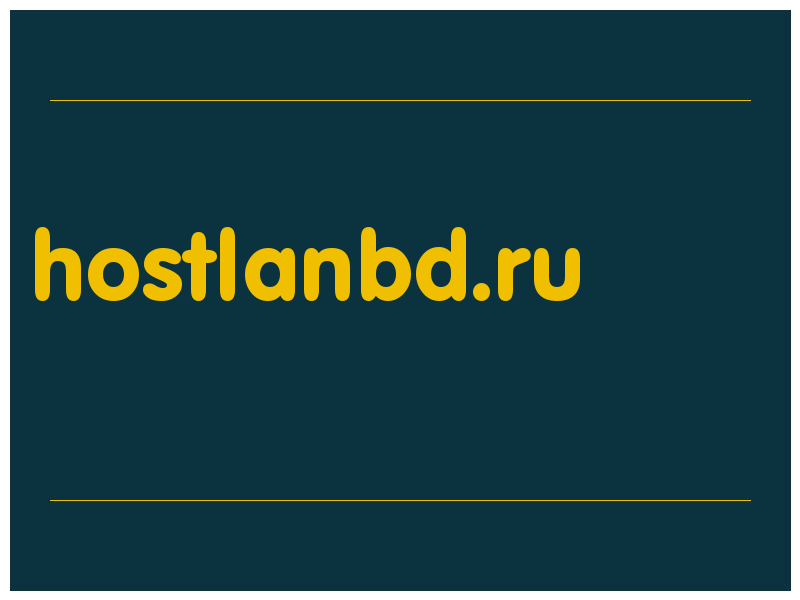 сделать скриншот hostlanbd.ru