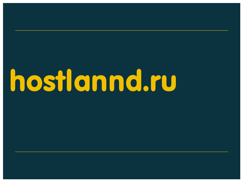 сделать скриншот hostlannd.ru