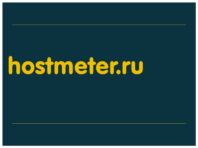 сделать скриншот hostmeter.ru