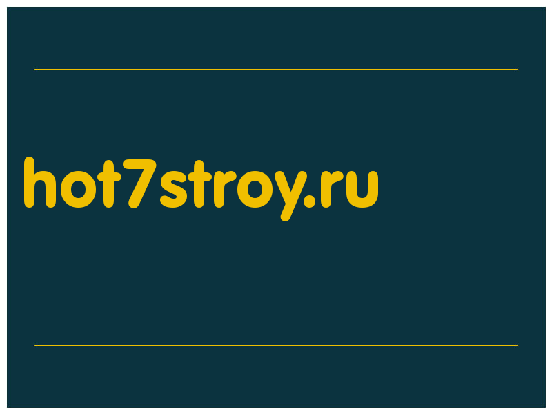 сделать скриншот hot7stroy.ru