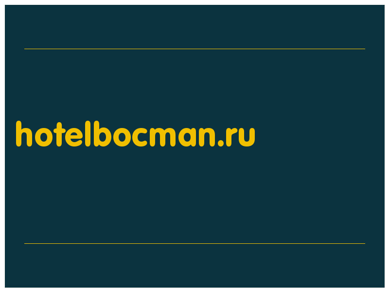 сделать скриншот hotelbocman.ru