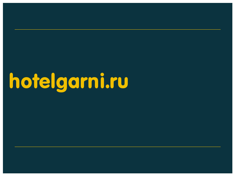 сделать скриншот hotelgarni.ru