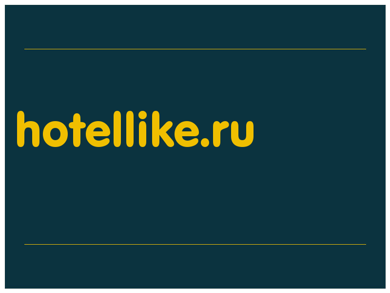 сделать скриншот hotellike.ru