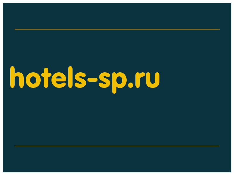 сделать скриншот hotels-sp.ru