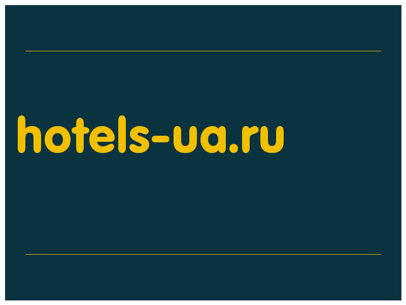 сделать скриншот hotels-ua.ru