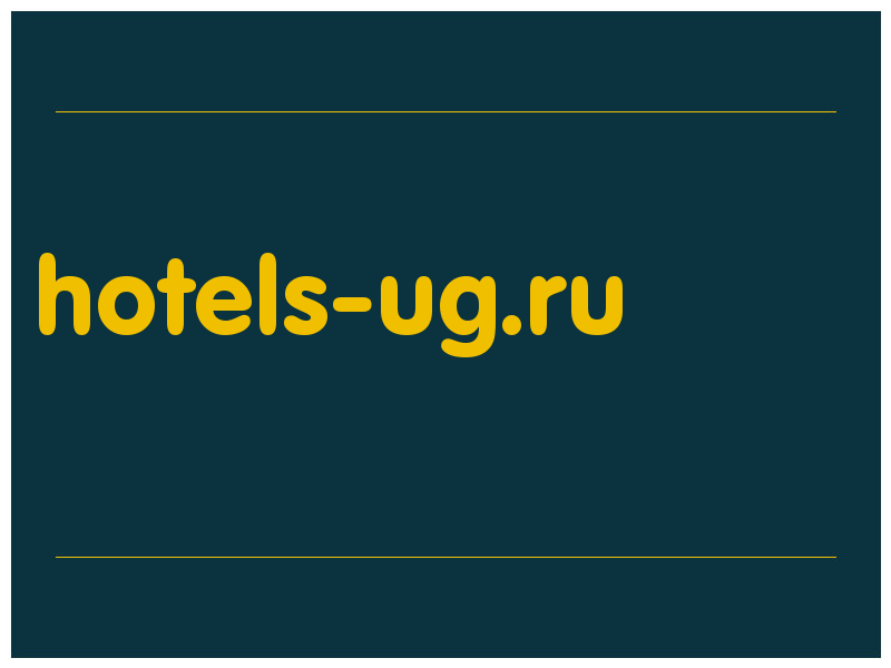 сделать скриншот hotels-ug.ru