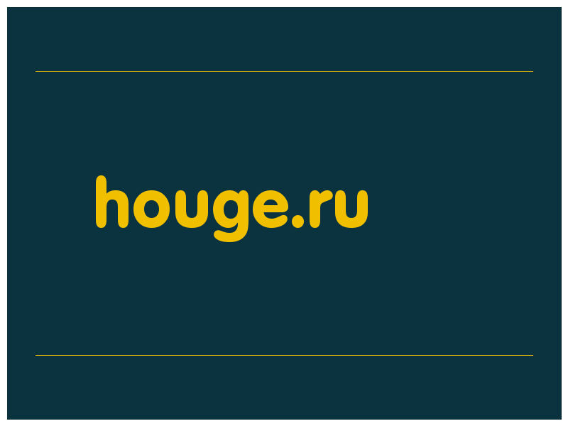 сделать скриншот houge.ru