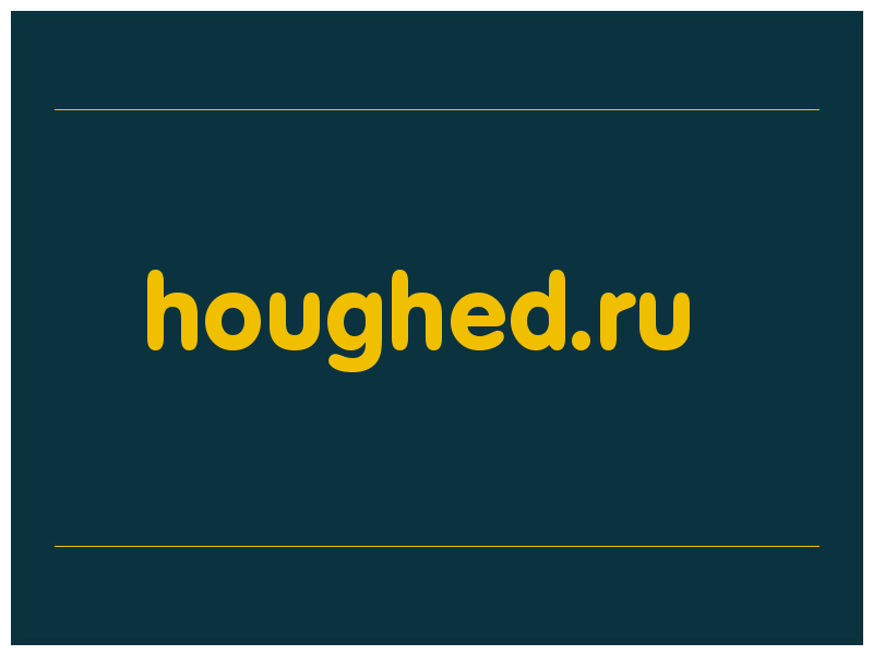 сделать скриншот houghed.ru
