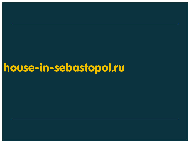 сделать скриншот house-in-sebastopol.ru