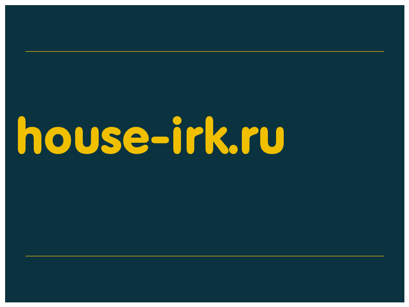 сделать скриншот house-irk.ru