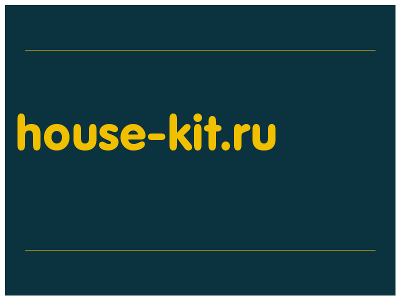 сделать скриншот house-kit.ru