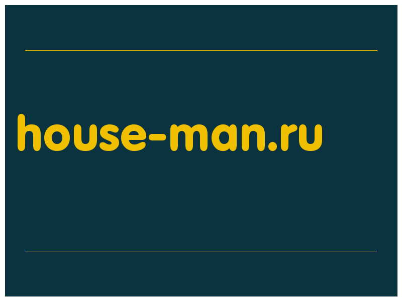 сделать скриншот house-man.ru