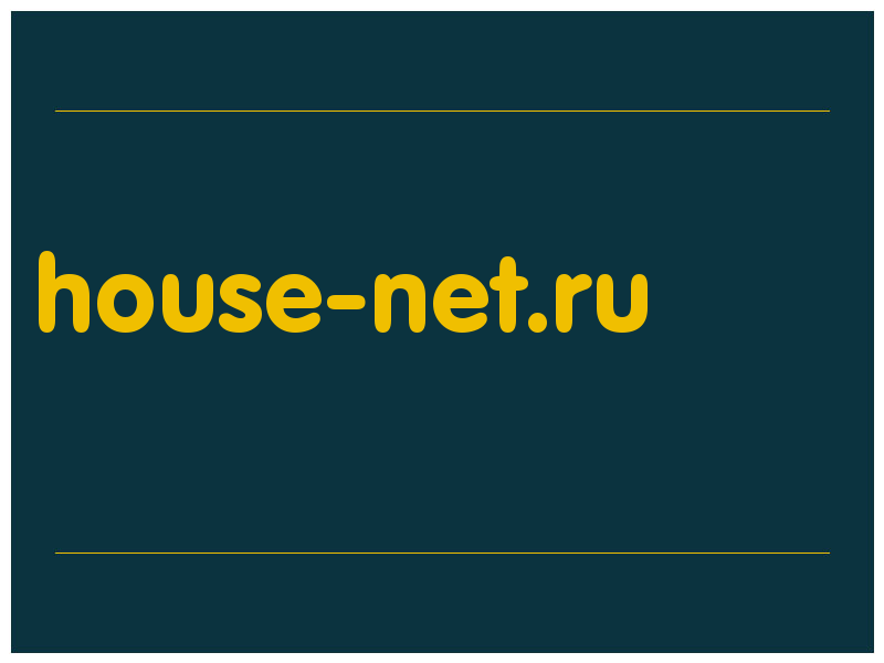 сделать скриншот house-net.ru