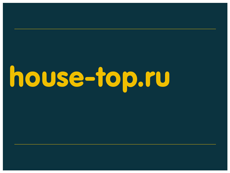 сделать скриншот house-top.ru