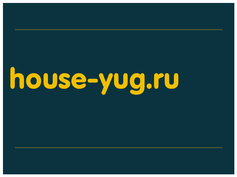 сделать скриншот house-yug.ru