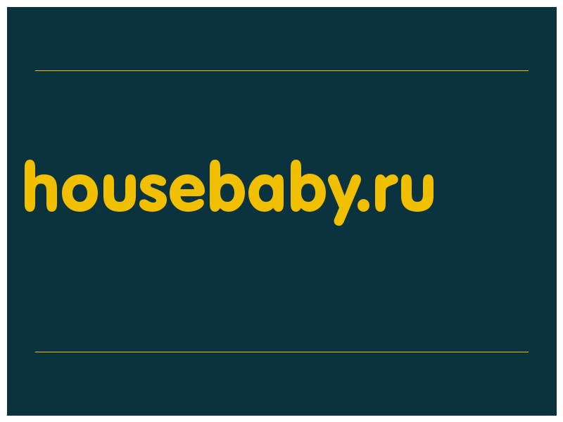 сделать скриншот housebaby.ru