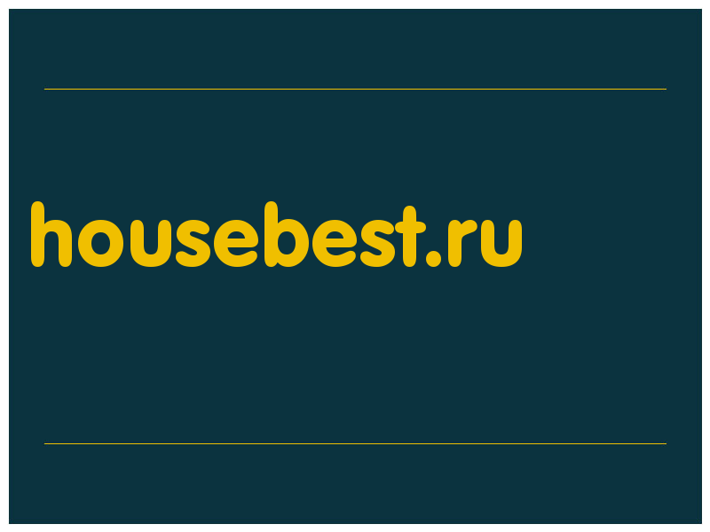 сделать скриншот housebest.ru