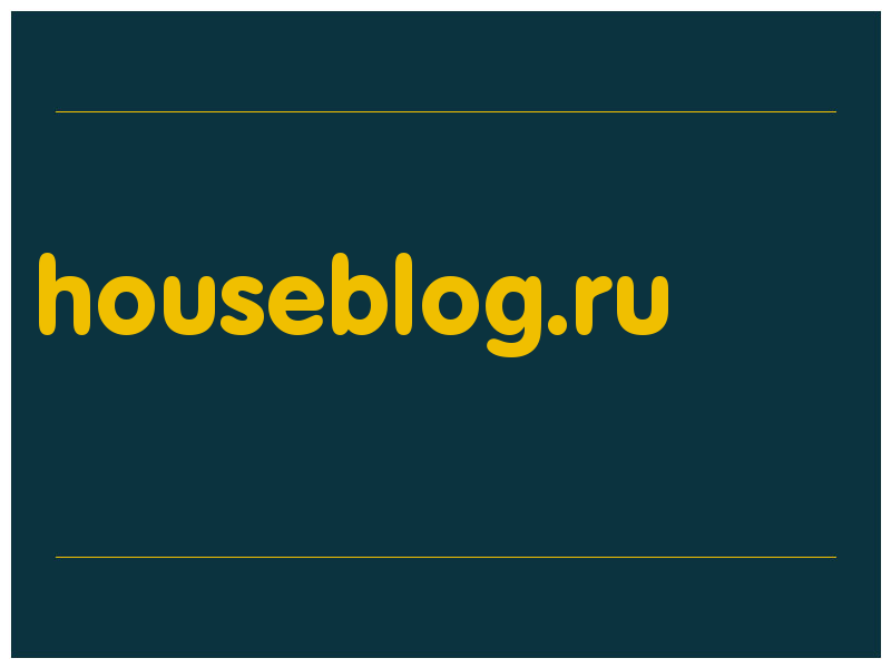 сделать скриншот houseblog.ru
