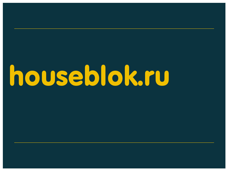 сделать скриншот houseblok.ru