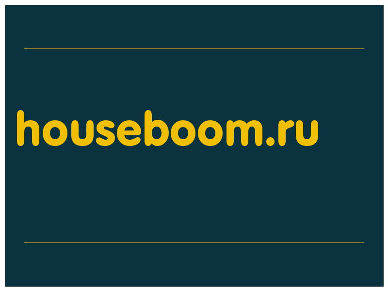 сделать скриншот houseboom.ru