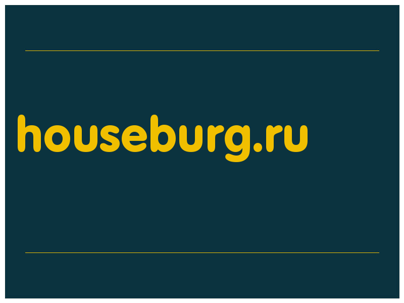 сделать скриншот houseburg.ru