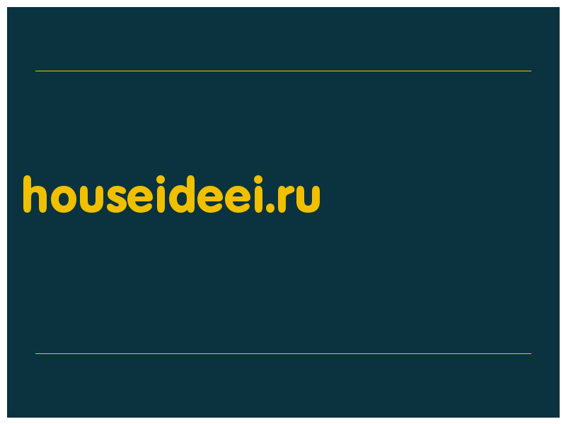 сделать скриншот houseideei.ru