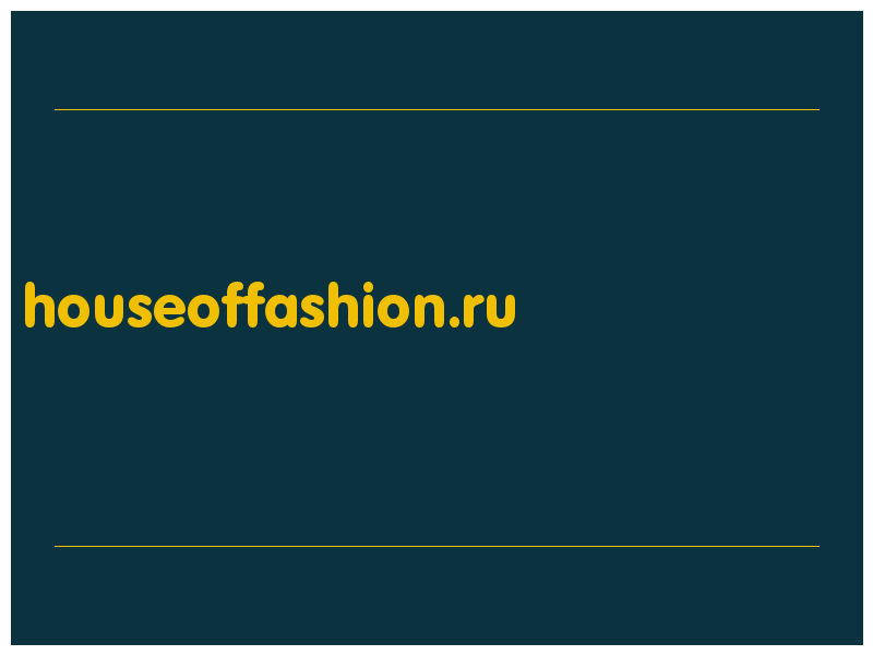 сделать скриншот houseoffashion.ru