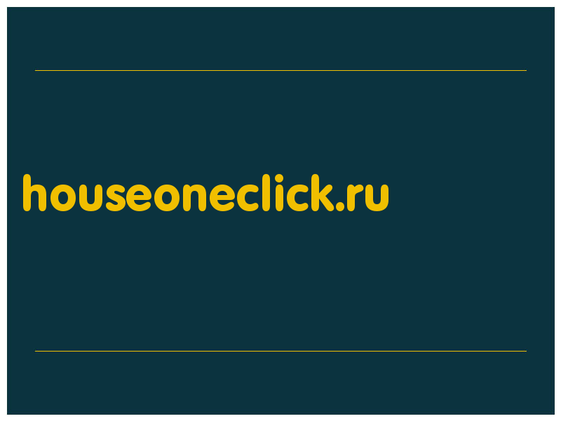 сделать скриншот houseoneclick.ru