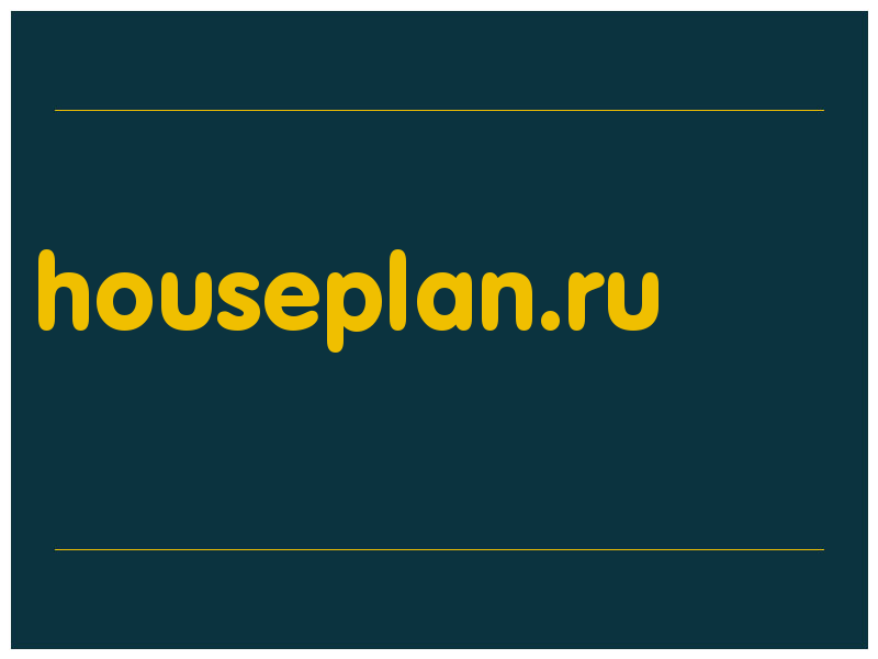 сделать скриншот houseplan.ru