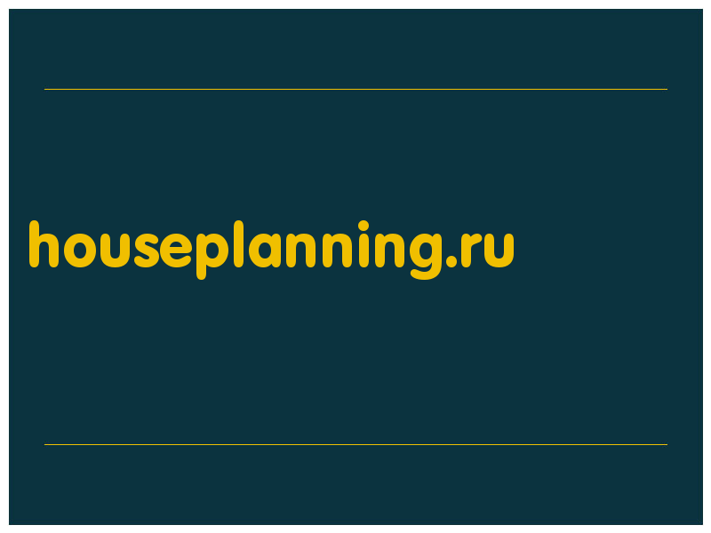 сделать скриншот houseplanning.ru