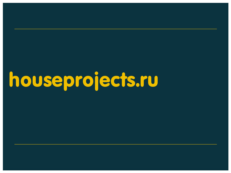 сделать скриншот houseprojects.ru