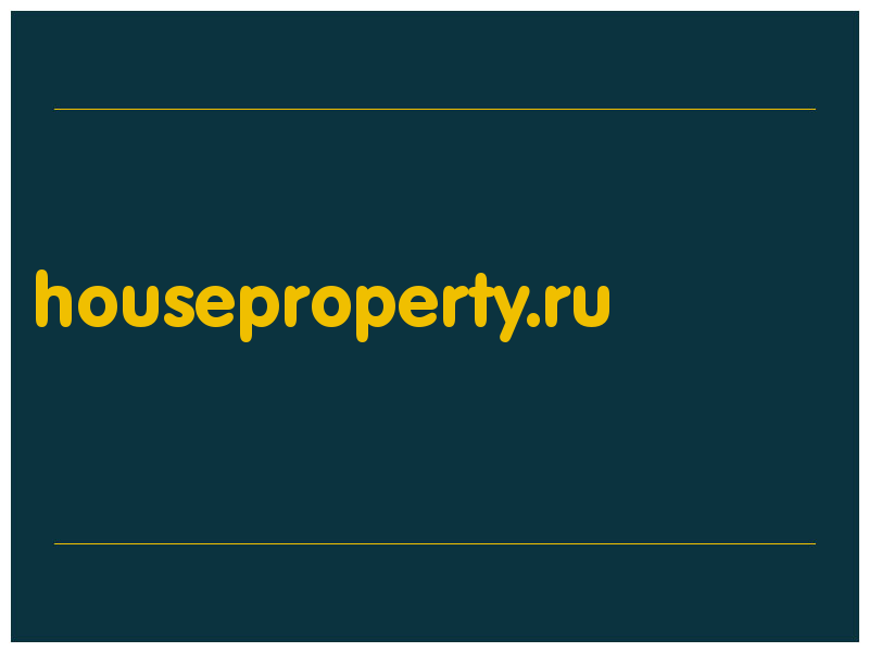 сделать скриншот houseproperty.ru