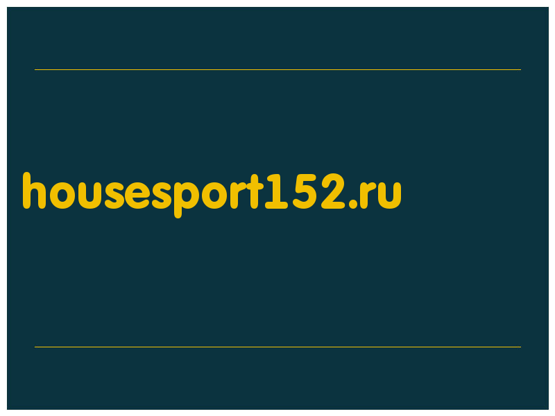 сделать скриншот housesport152.ru