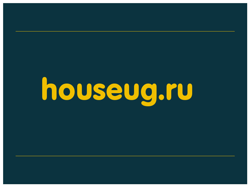 сделать скриншот houseug.ru