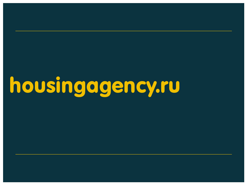 сделать скриншот housingagency.ru