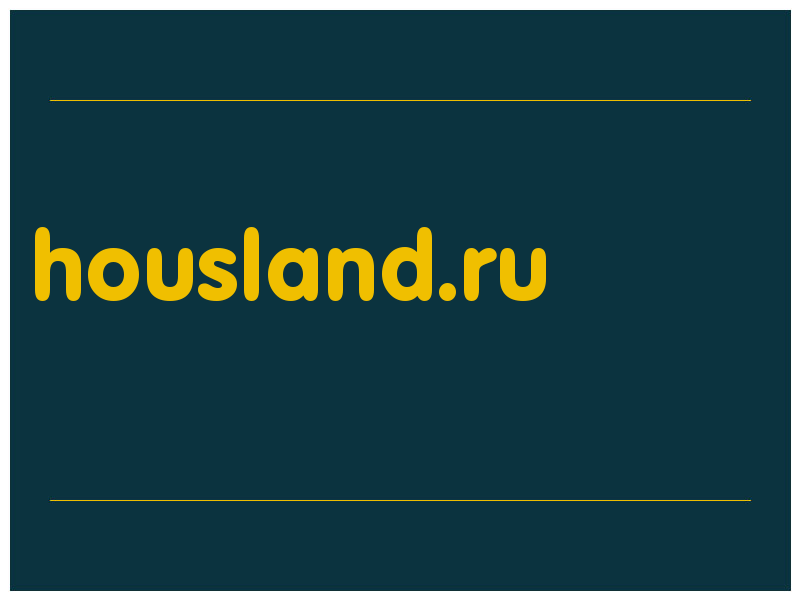 сделать скриншот housland.ru