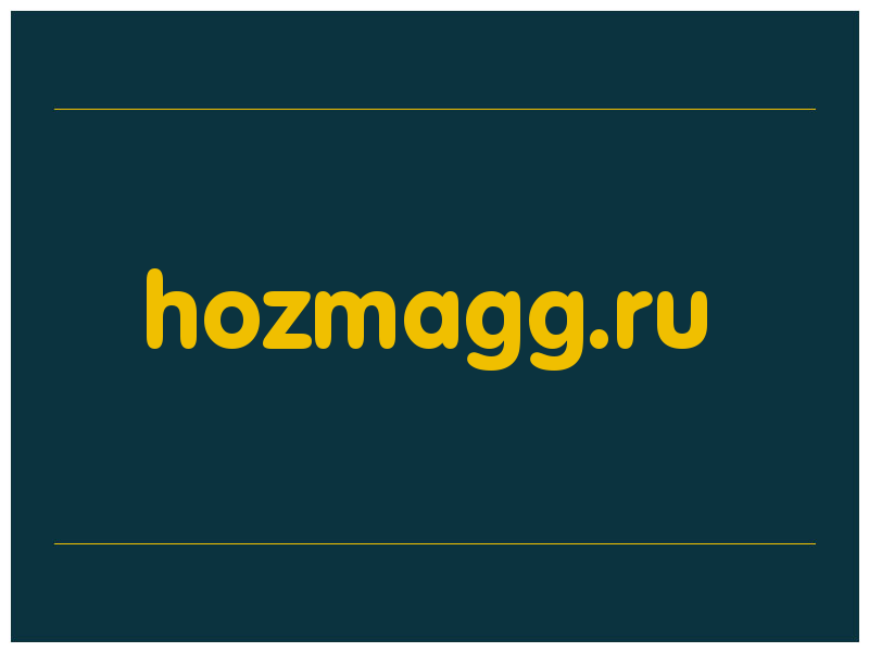 сделать скриншот hozmagg.ru