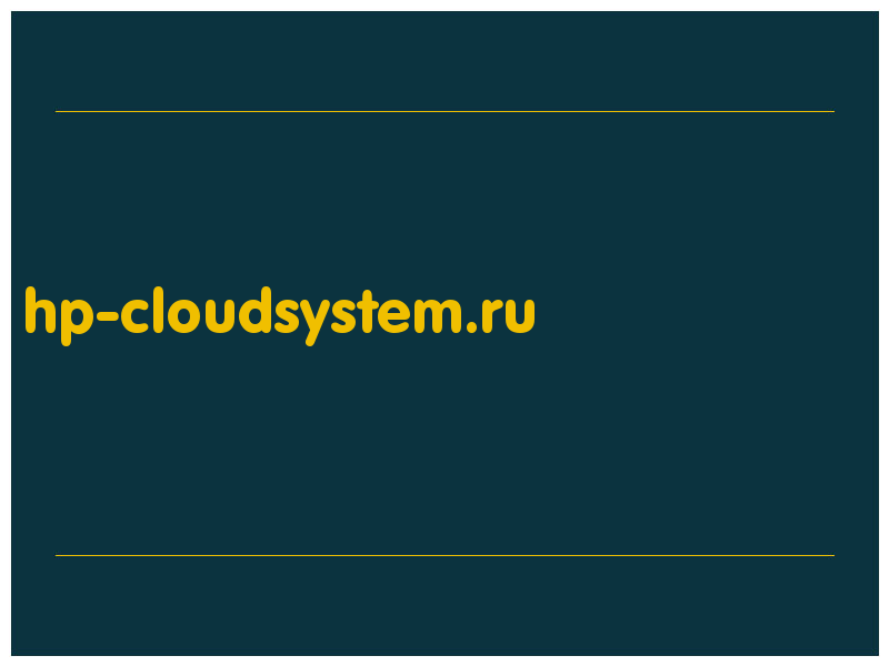 сделать скриншот hp-cloudsystem.ru