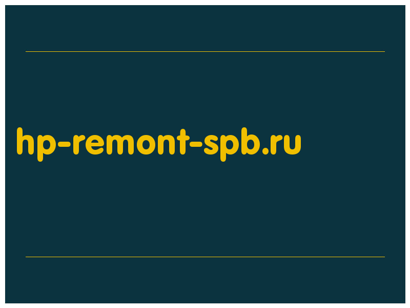 сделать скриншот hp-remont-spb.ru