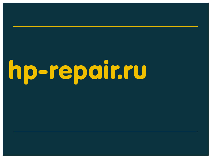 сделать скриншот hp-repair.ru