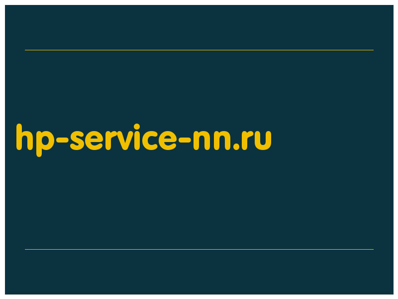 сделать скриншот hp-service-nn.ru