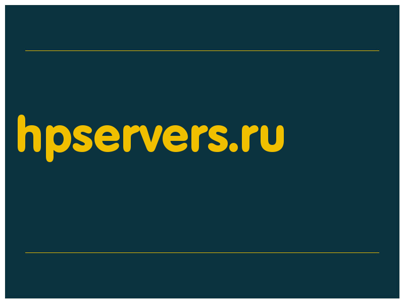 сделать скриншот hpservers.ru