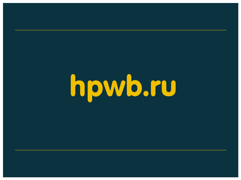 сделать скриншот hpwb.ru