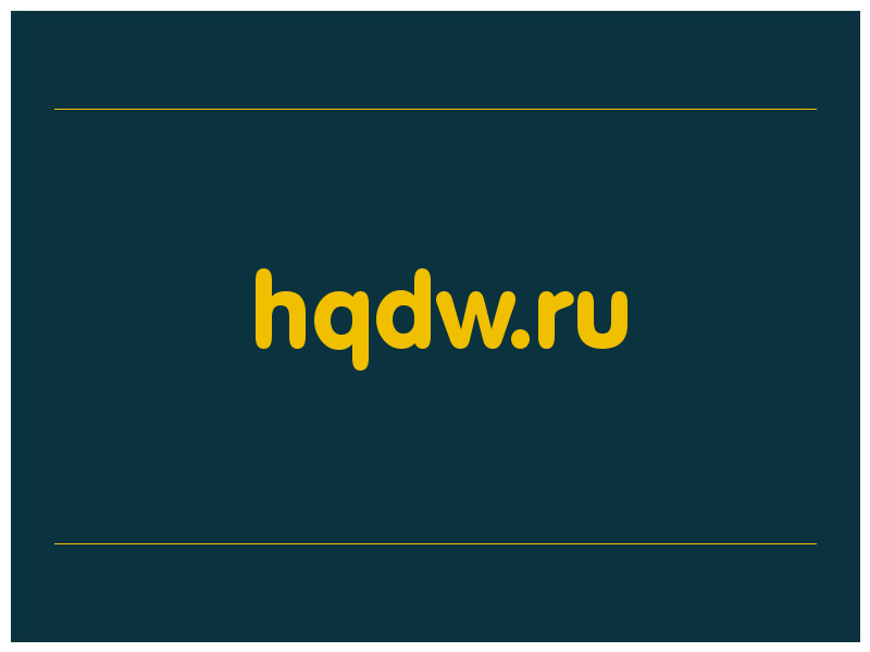 сделать скриншот hqdw.ru