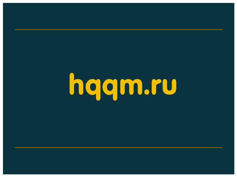 сделать скриншот hqqm.ru