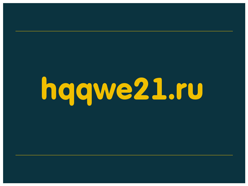 сделать скриншот hqqwe21.ru