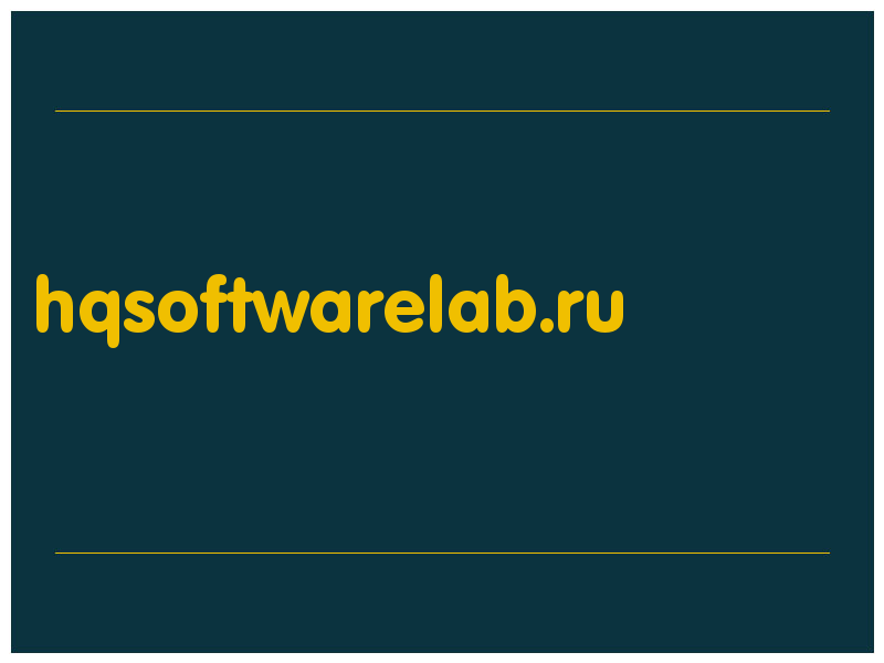сделать скриншот hqsoftwarelab.ru