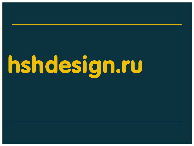 сделать скриншот hshdesign.ru